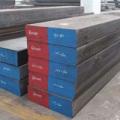 專業9Mn2V合金鋼供應商 9Mn2V鋼材型號齊全 9Mn2V材質